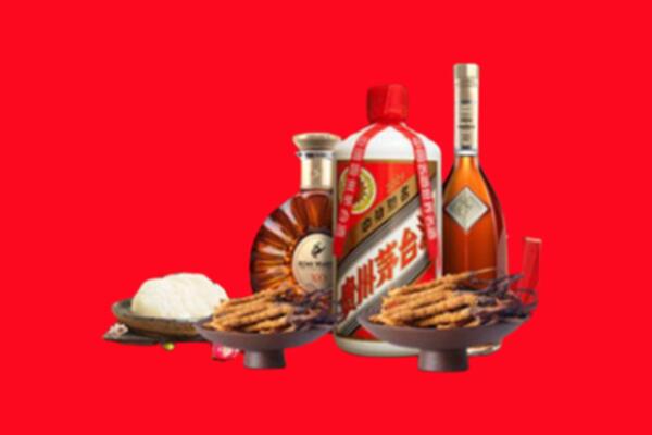 宝鸡凤翔县礼品回收.jpg