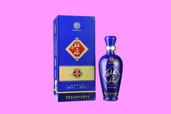 宝鸡凤翔县国窖1573周边回收