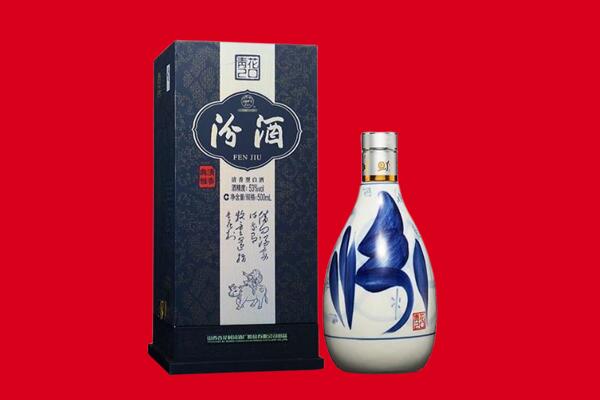 宝鸡凤翔县30年茅台酒周边回收