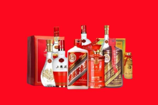 宝鸡凤翔县回收名酒